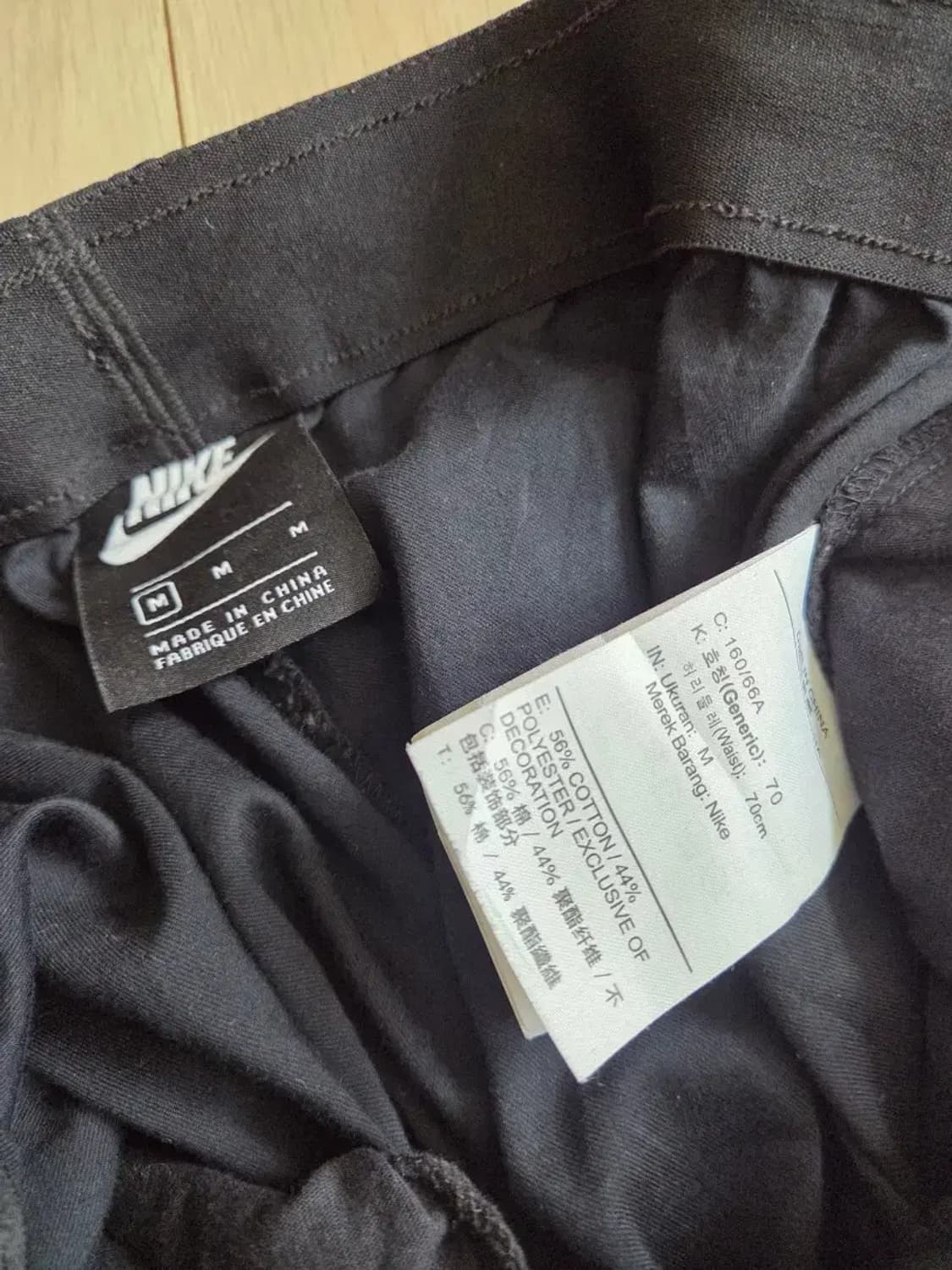 나이키 조거팬츠 바지 상품이미지2