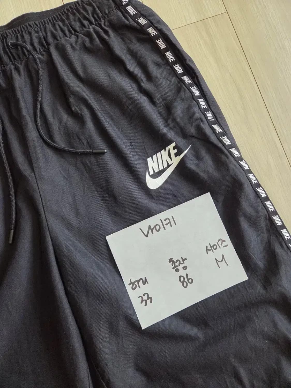 나이키 조거팬츠 바지 상품이미지4