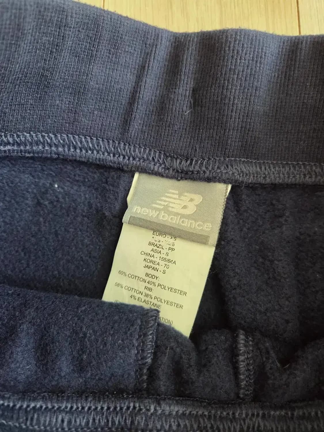 뉴발란스 기모 조거팬츠 바지 상품이미지2