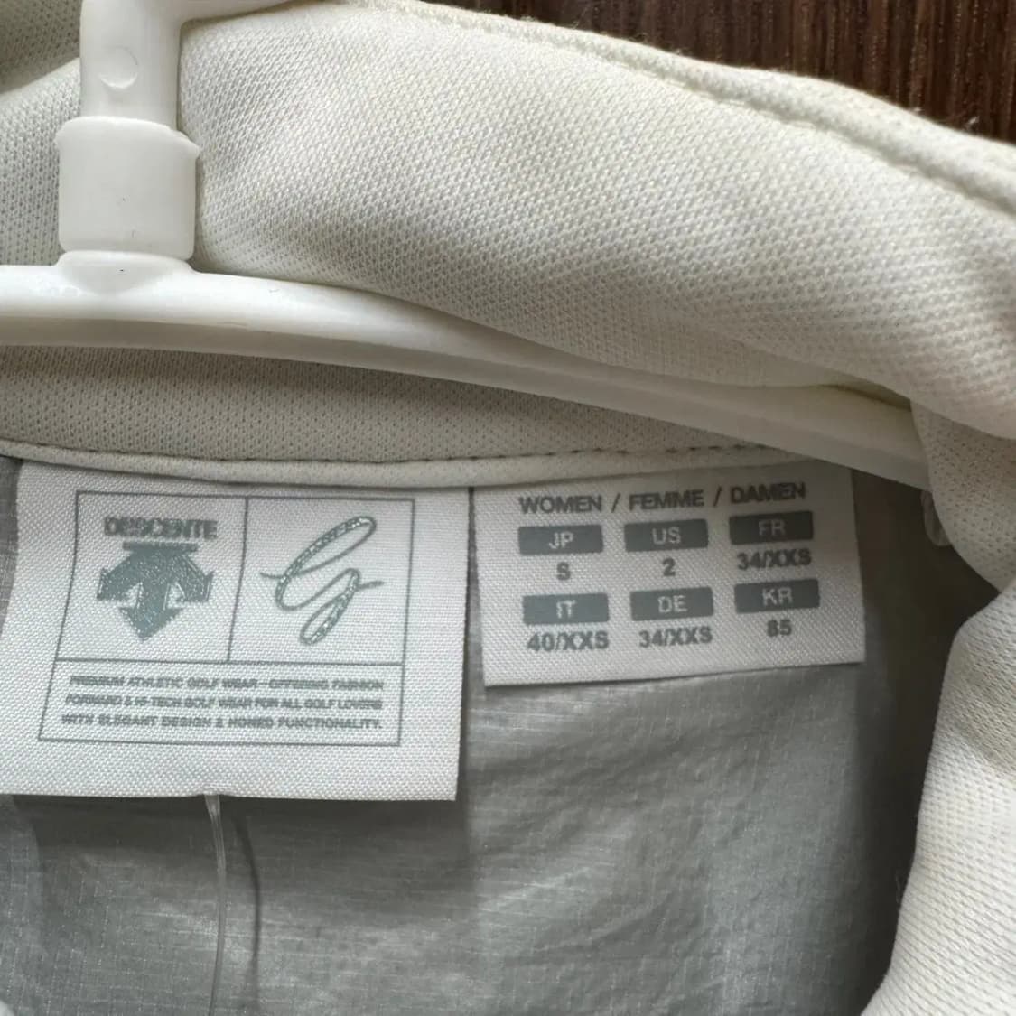 데상트 조끼 상품이미지2