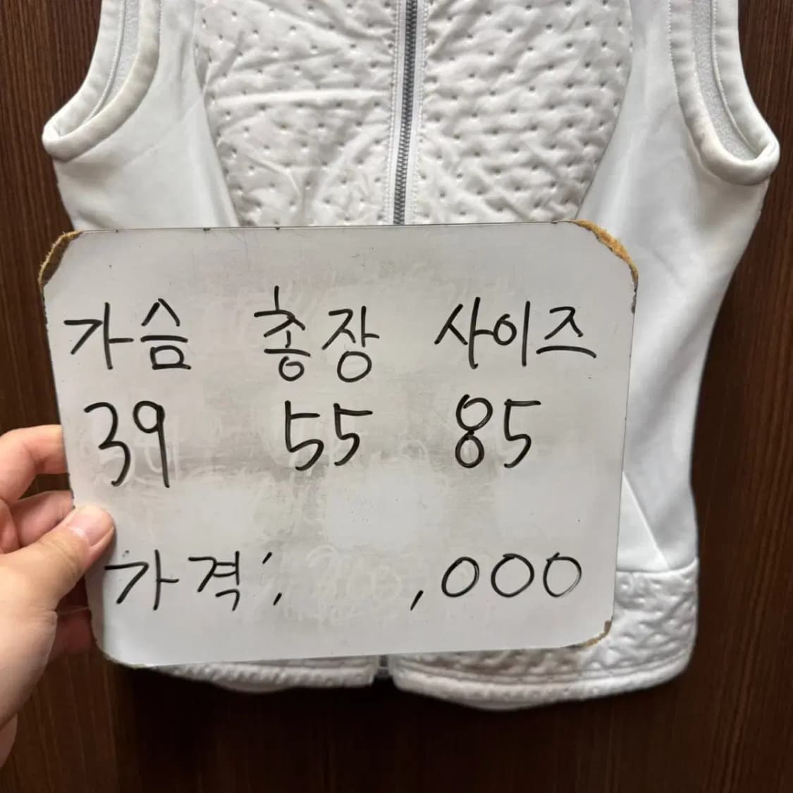 데상트 조끼 상품이미지5