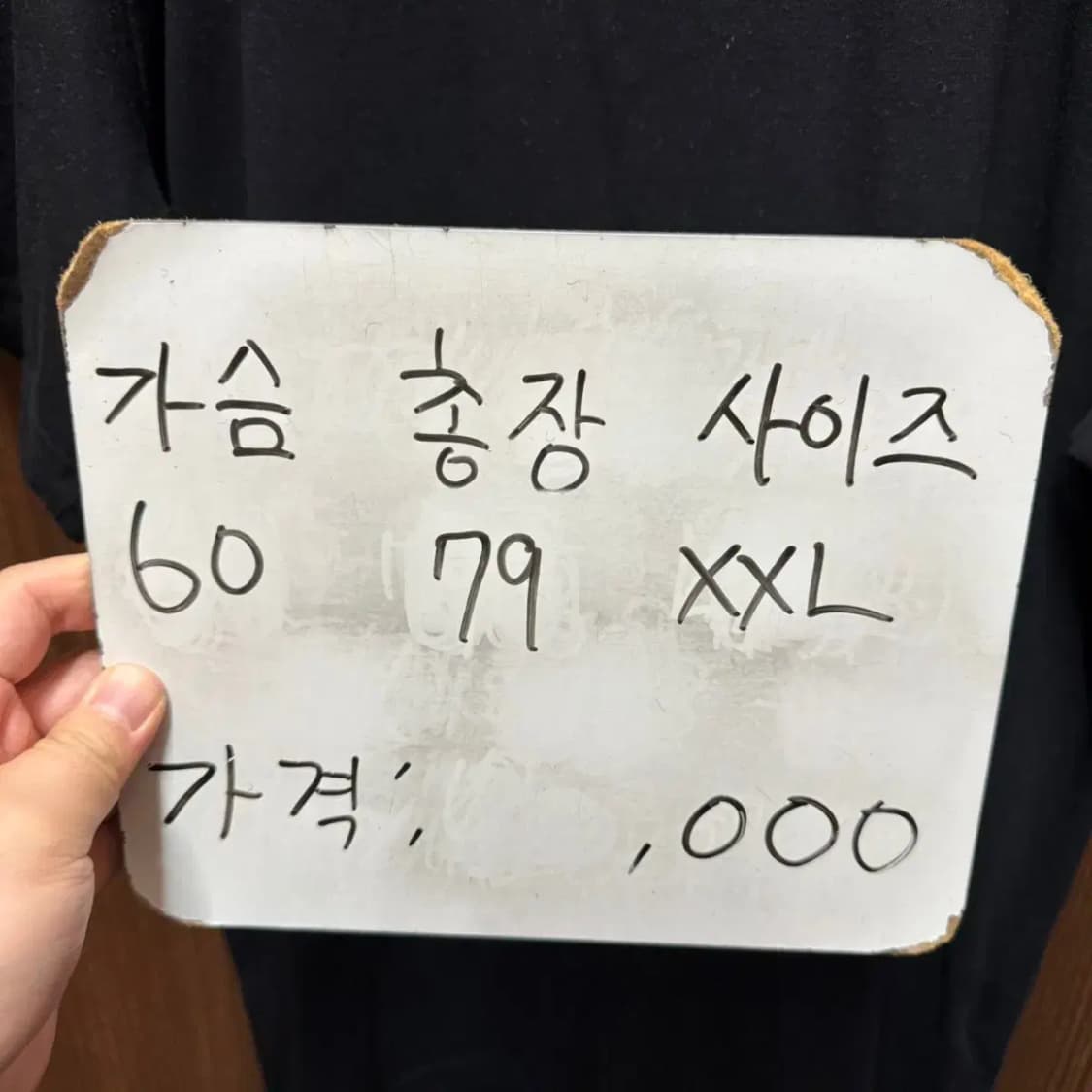 내셔널지오그래픽 반팔티셔츠 상품이미지4