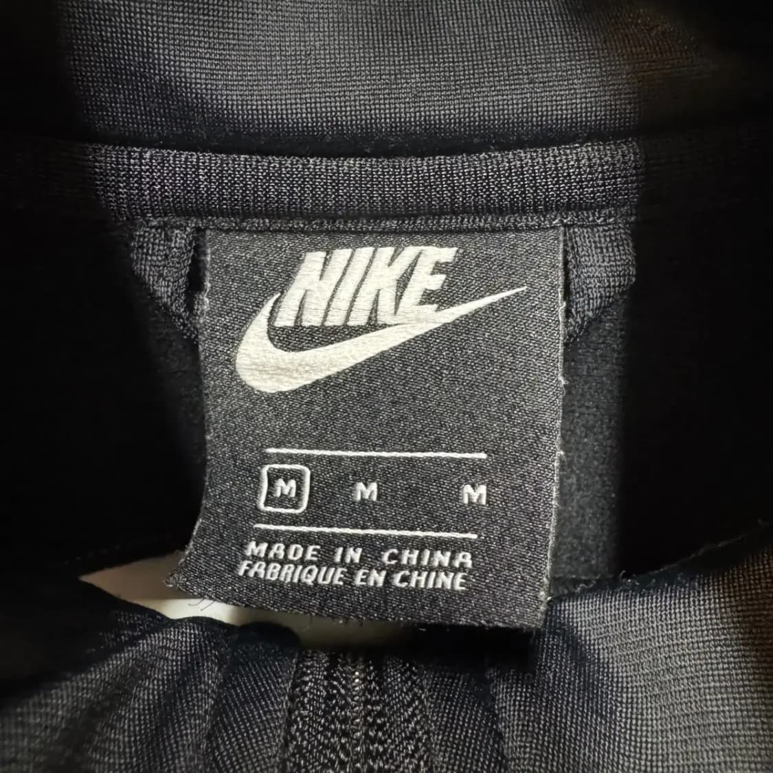 나이키 트랙자켓 집업 상품이미지2