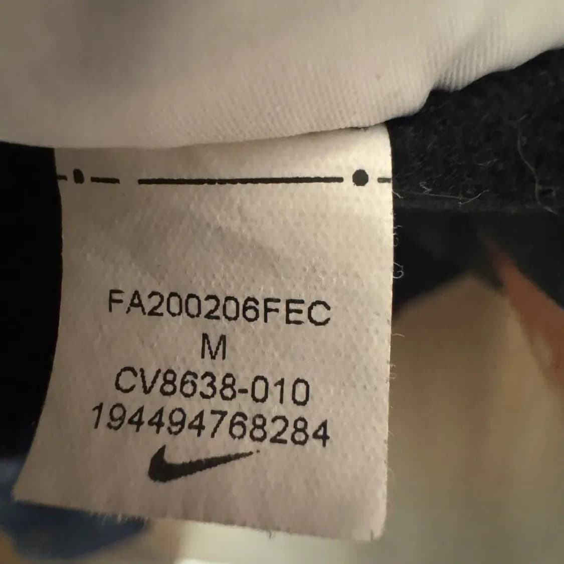 나이키 트랙자켓 집업 상품이미지4