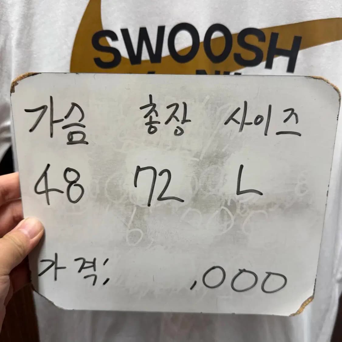 나이키 스우시 반팔티셔츠 상품이미지6