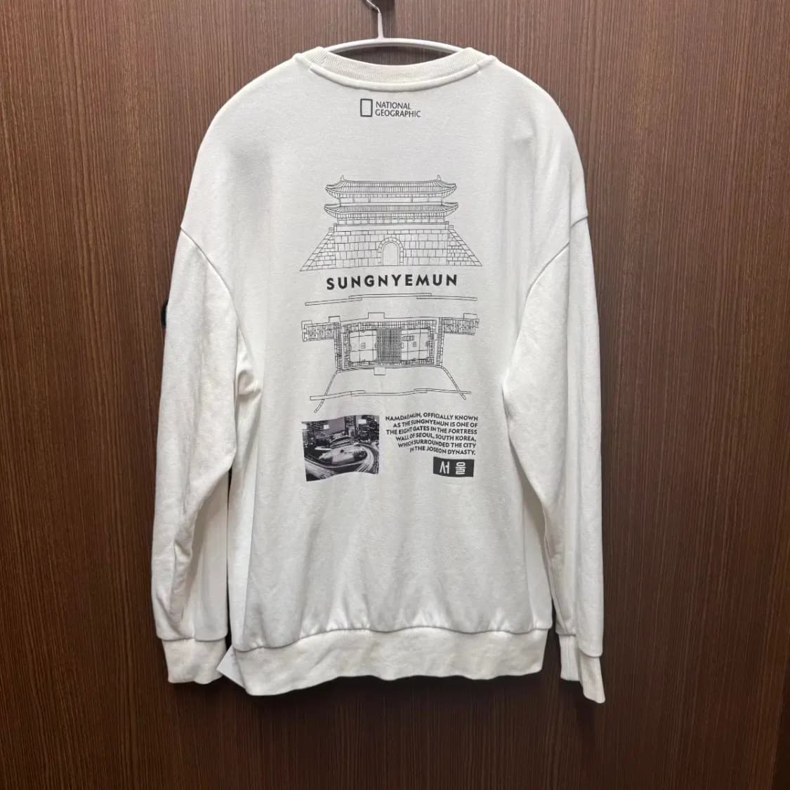 내셔널지오그래픽 맨투맨 상품이미지3