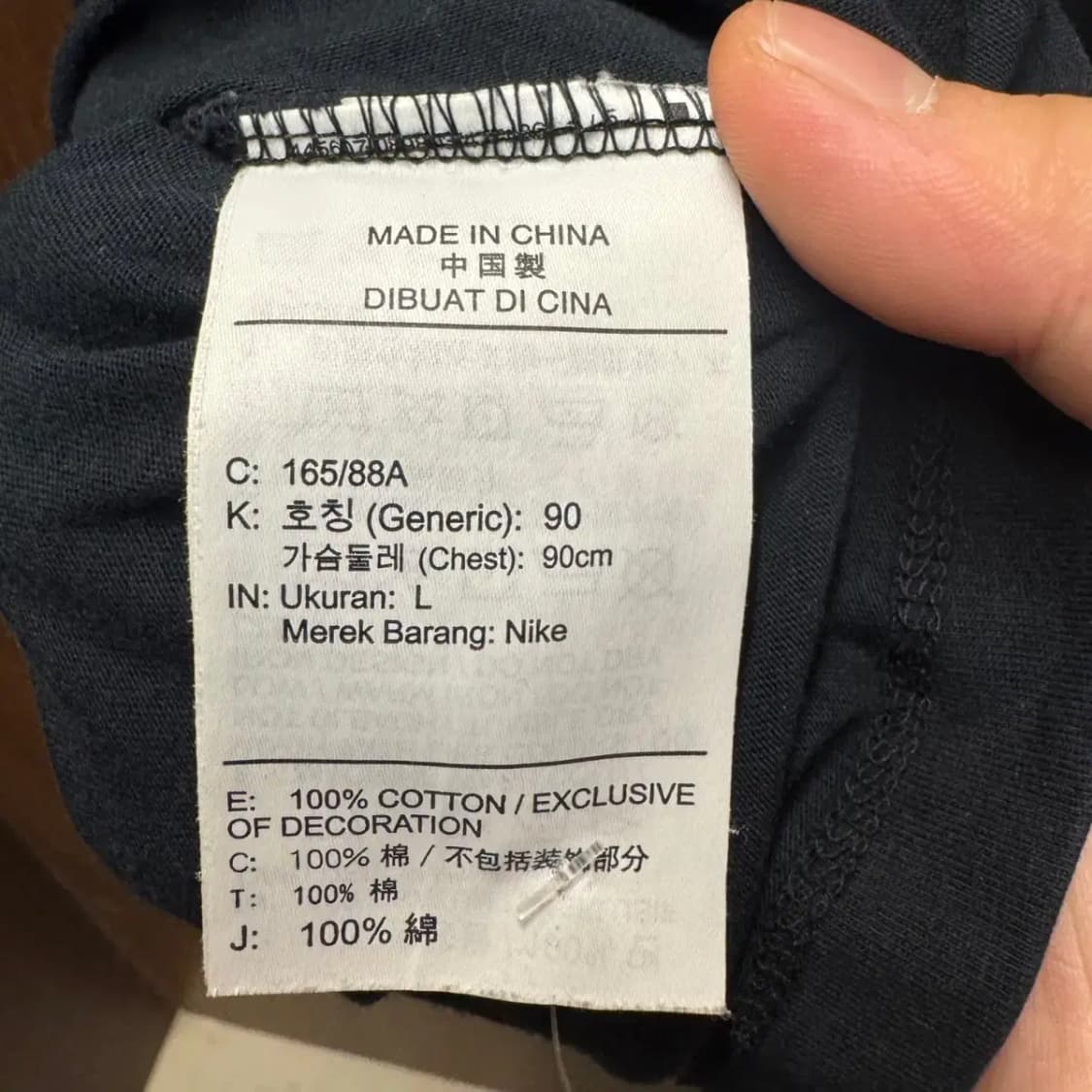 나이키 반팔티셔츠 상품이미지3