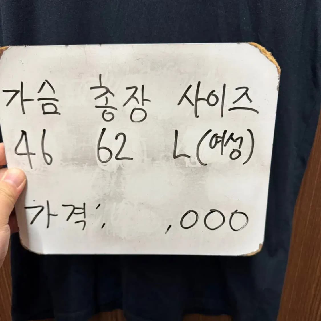 나이키 반팔티셔츠 상품이미지6