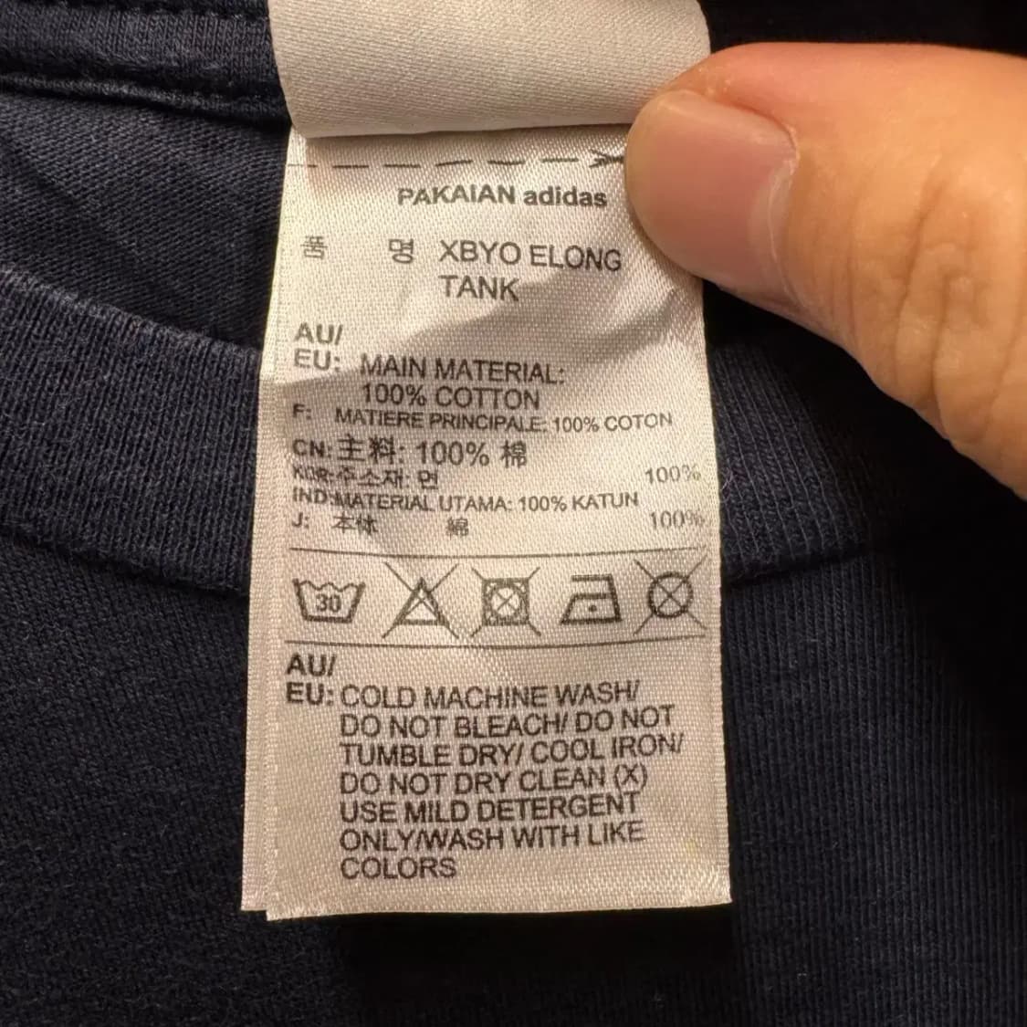 아디다스 원피스 상품이미지3