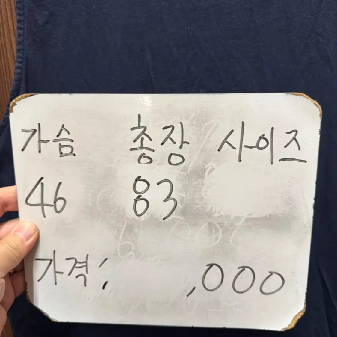 아디다스 원피스 상품이미지6