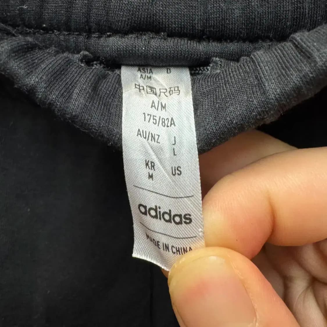 아디다스 조거팬츠 상품이미지2