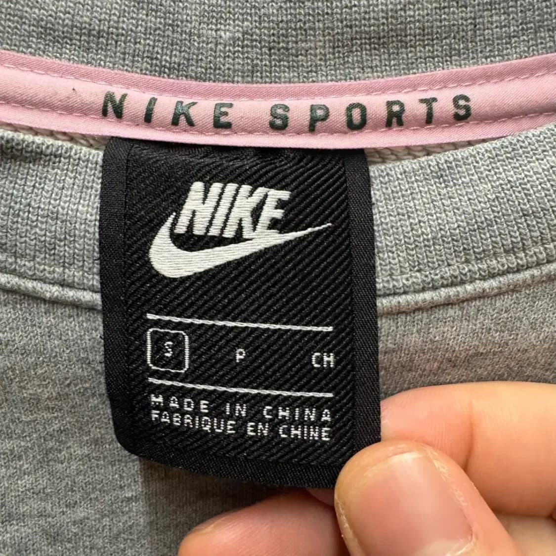 나이키 맨투맨 상품이미지2