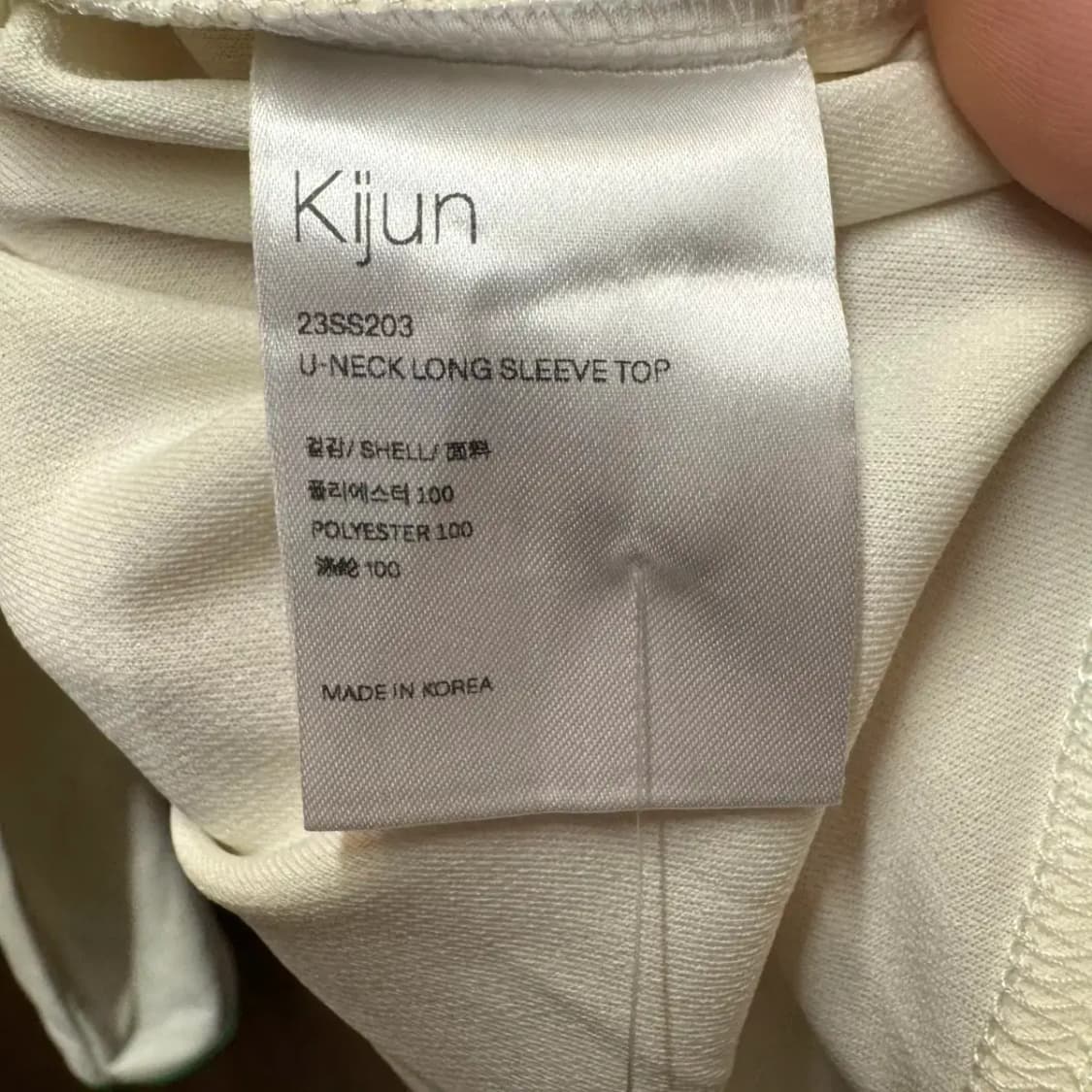 기준 KIJUN 티셔츠 상품이미지3