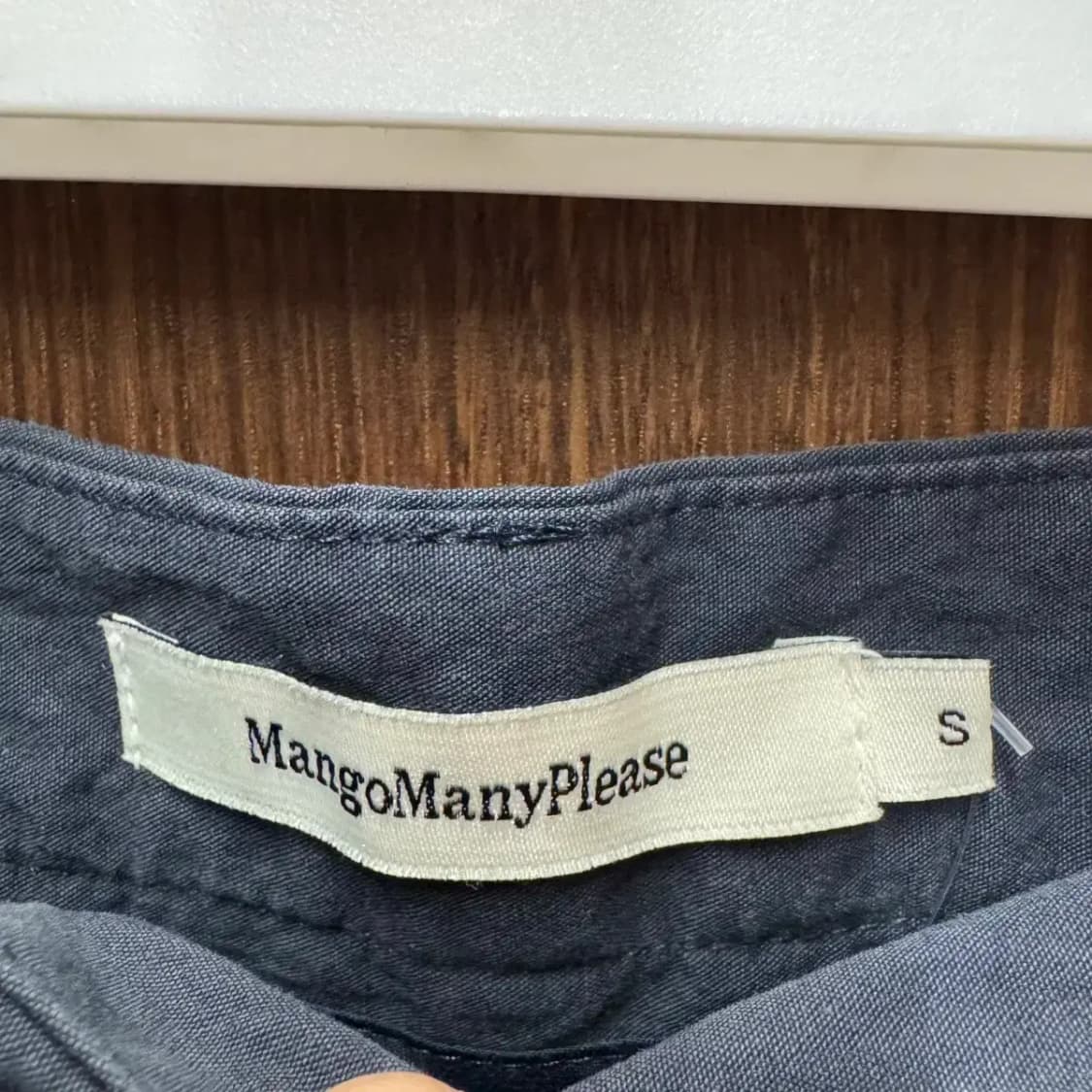 망고매니플리즈 팬츠 바지 상품이미지2