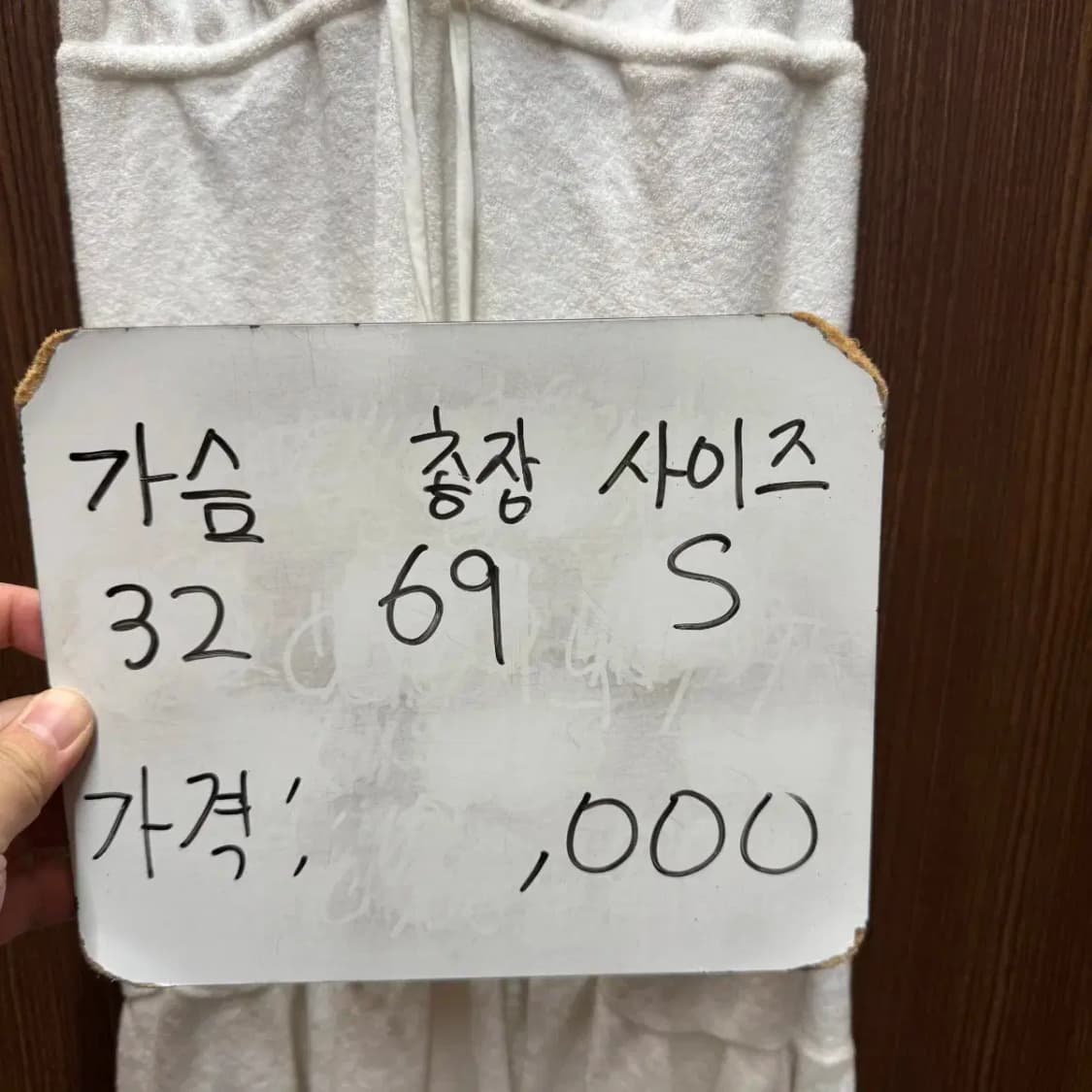 폴로 홀터넥 원피스 (새상품) 상품이미지6