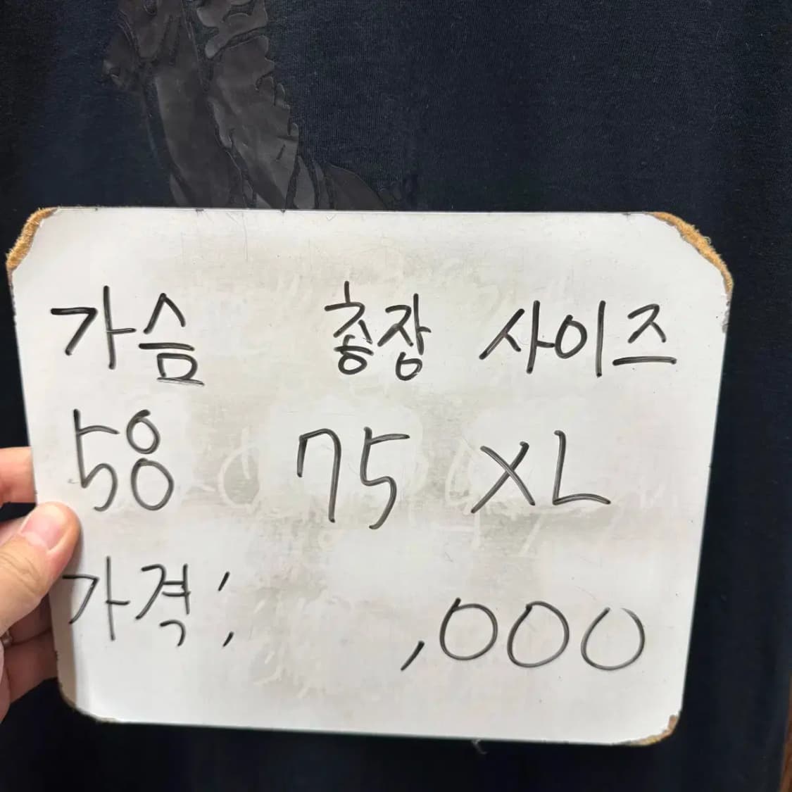 폴로 반팔티셔츠 상품이미지4