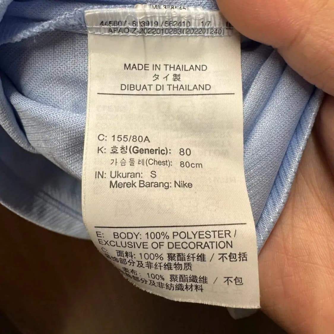 나이키 반팔티셔츠 상품이미지3