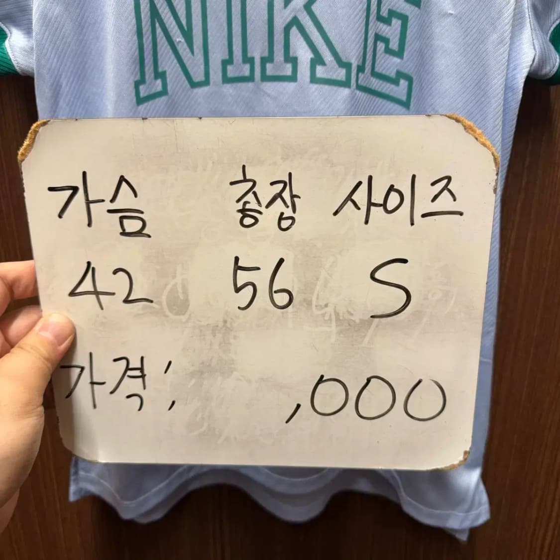 나이키 반팔티셔츠 상품이미지5