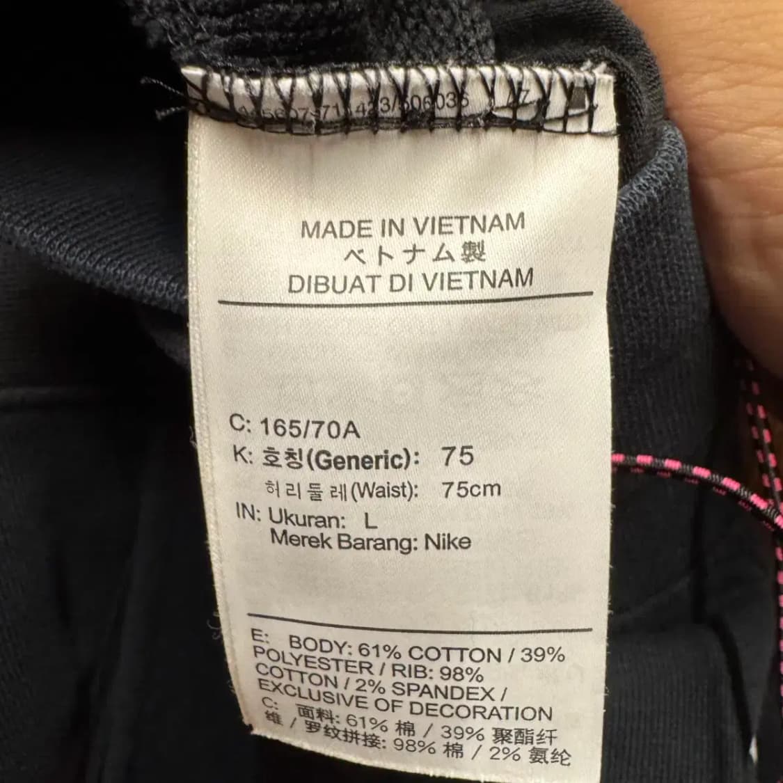 나이키 조거팬츠 상품이미지3