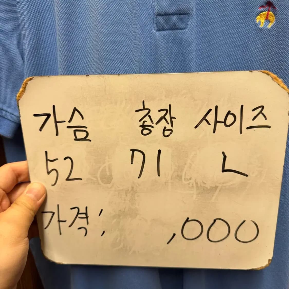 브룩스브라더스 반팔 카라티셔츠 상품이미지5