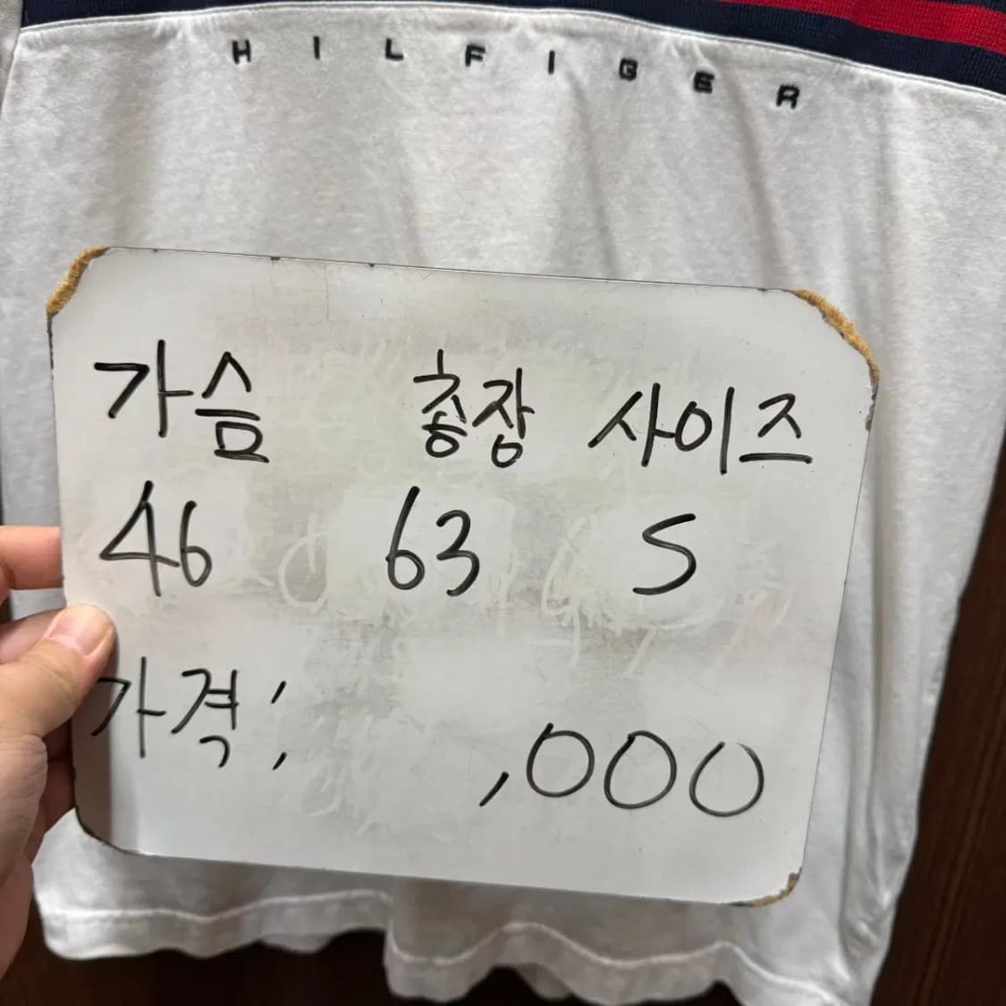 타미힐피거 반팔티셔츠 상품이미지4