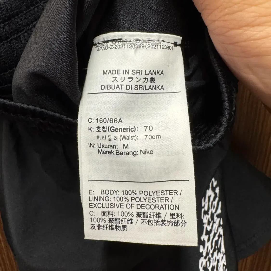 나이키 반바지 상품이미지3