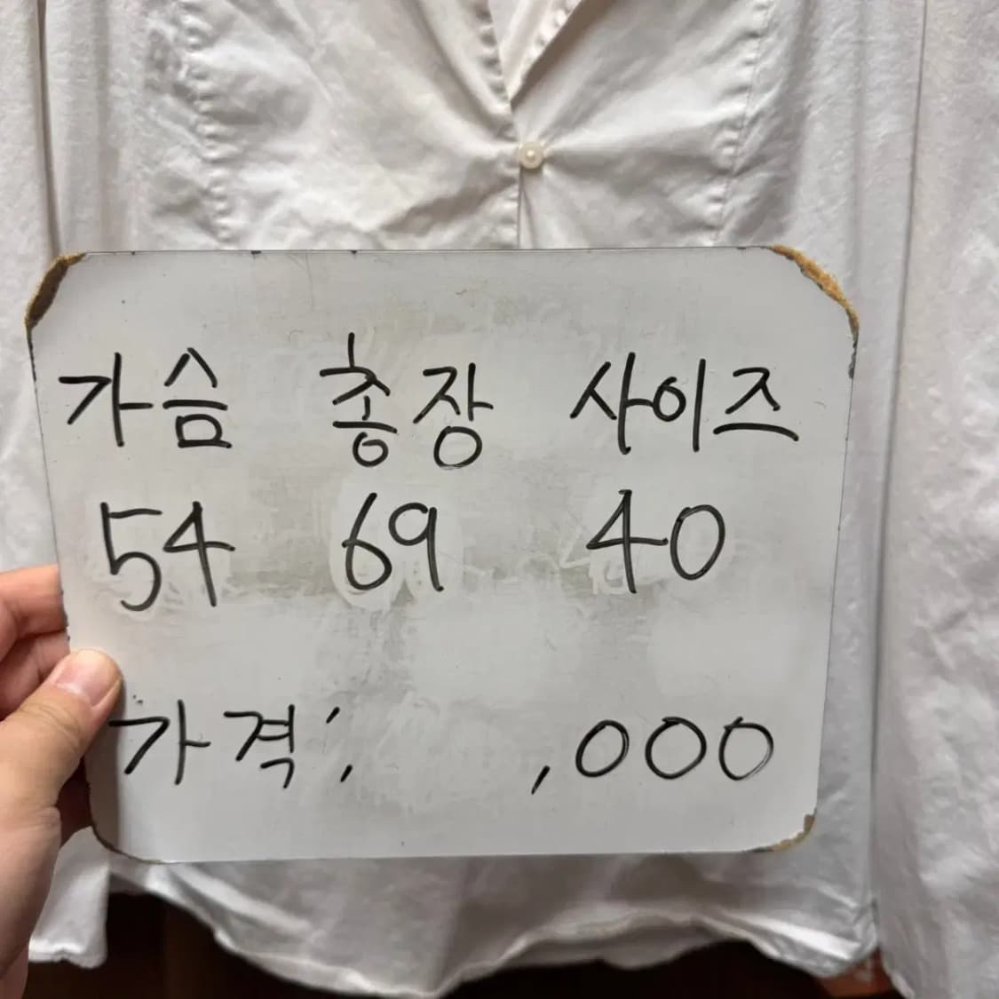 코스 cos 블라우스 상품이미지5