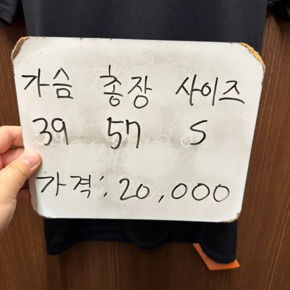 나이키 반팔티셔츠 상품이미지6