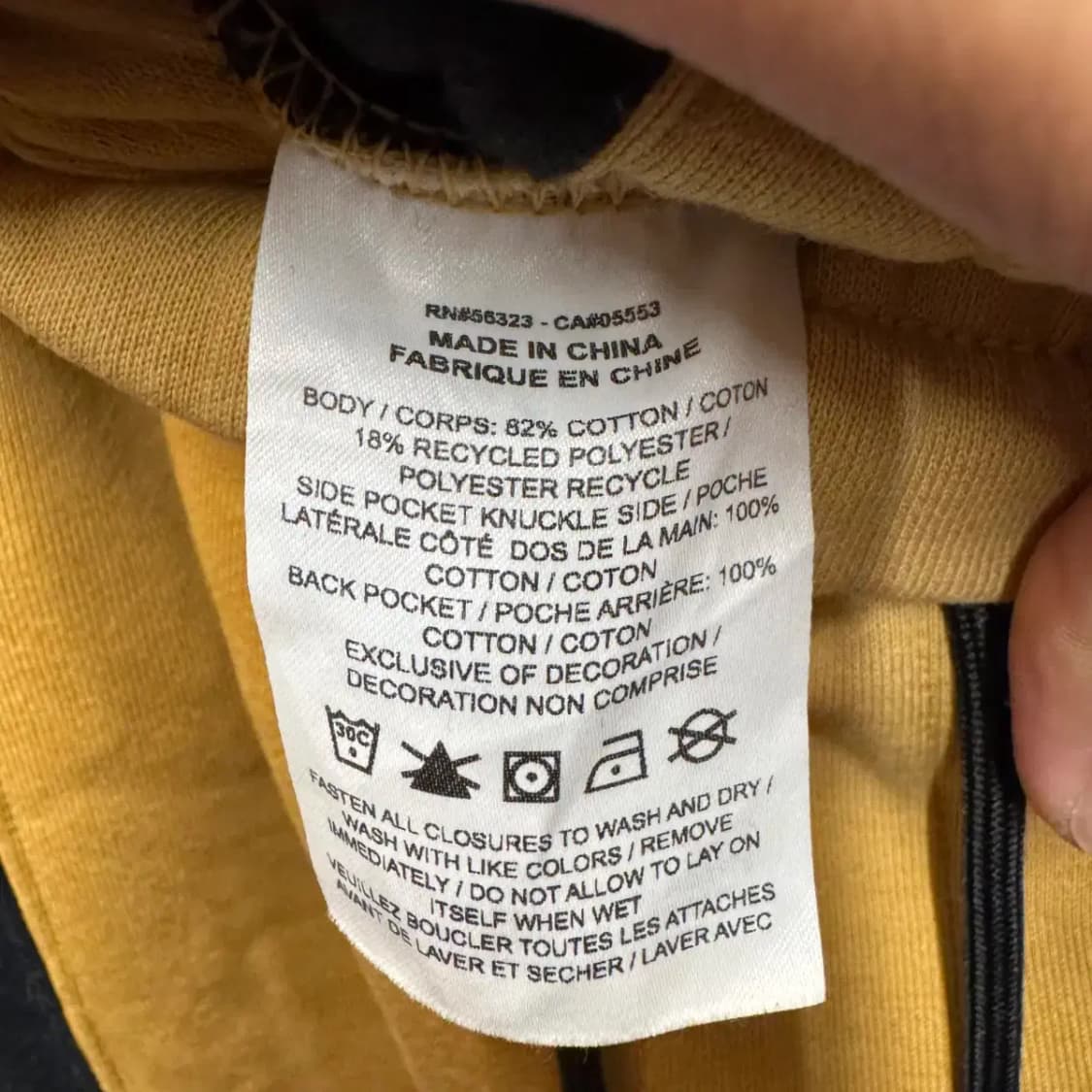 조던 트레이닝 바지 상품이미지3