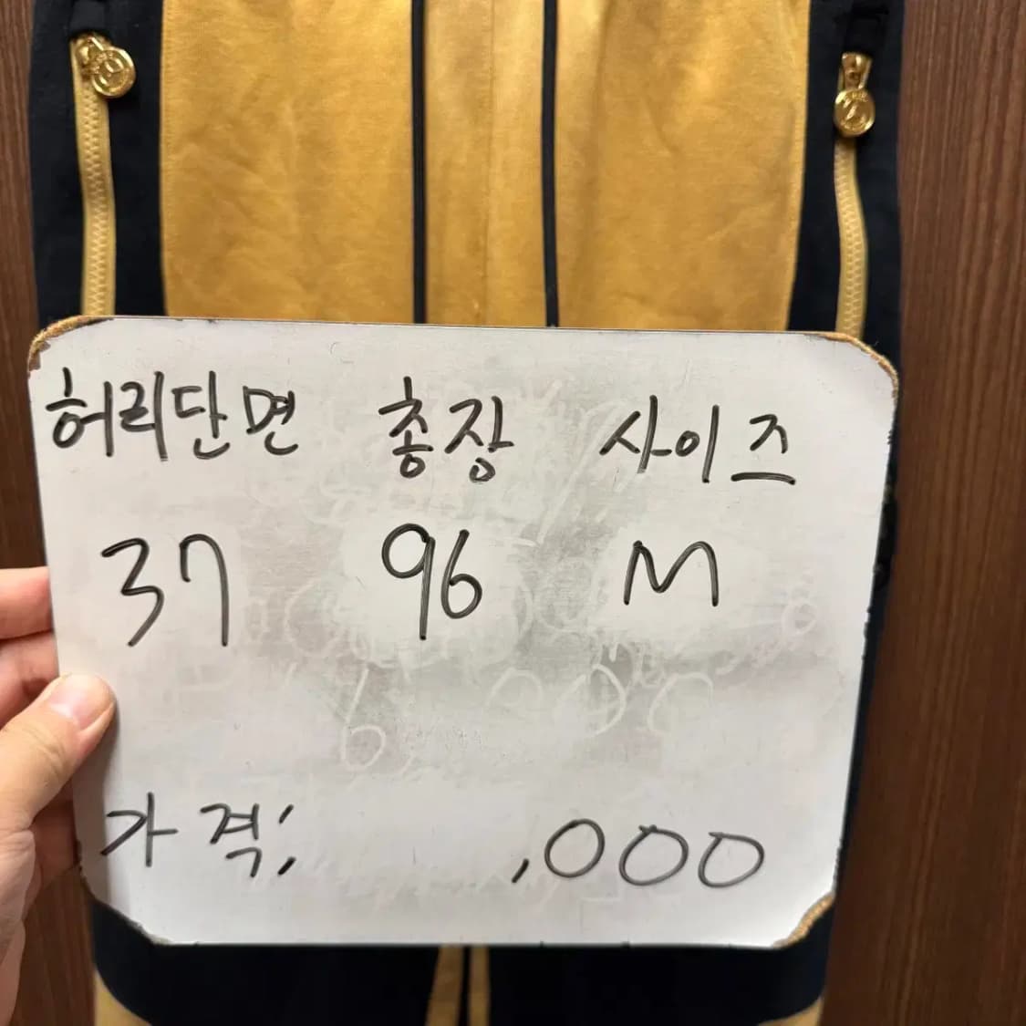 조던 트레이닝 바지 상품이미지6