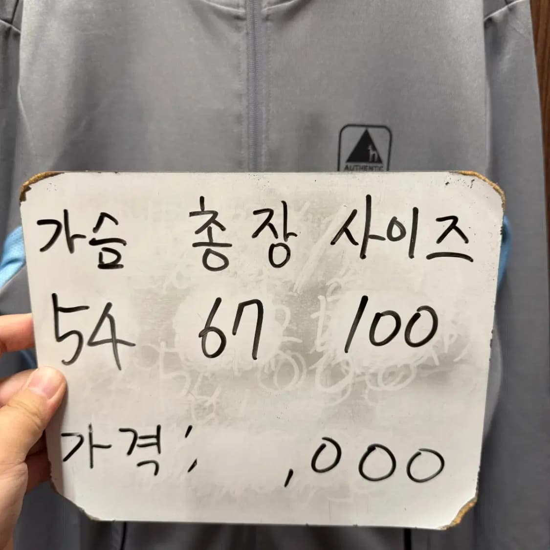 헤지스 후드집업 상품이미지4