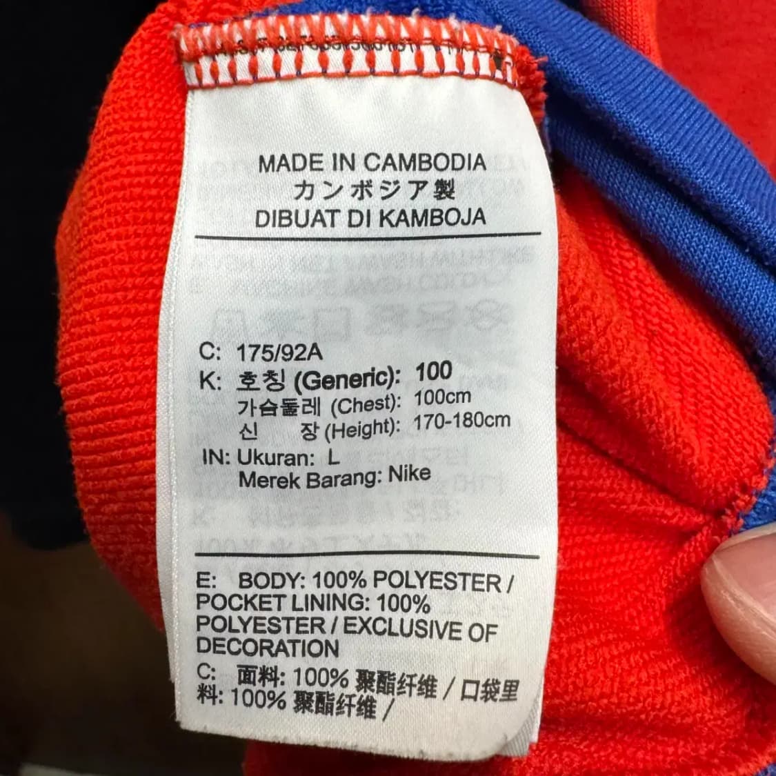 나이키 후드집업 상품이미지3