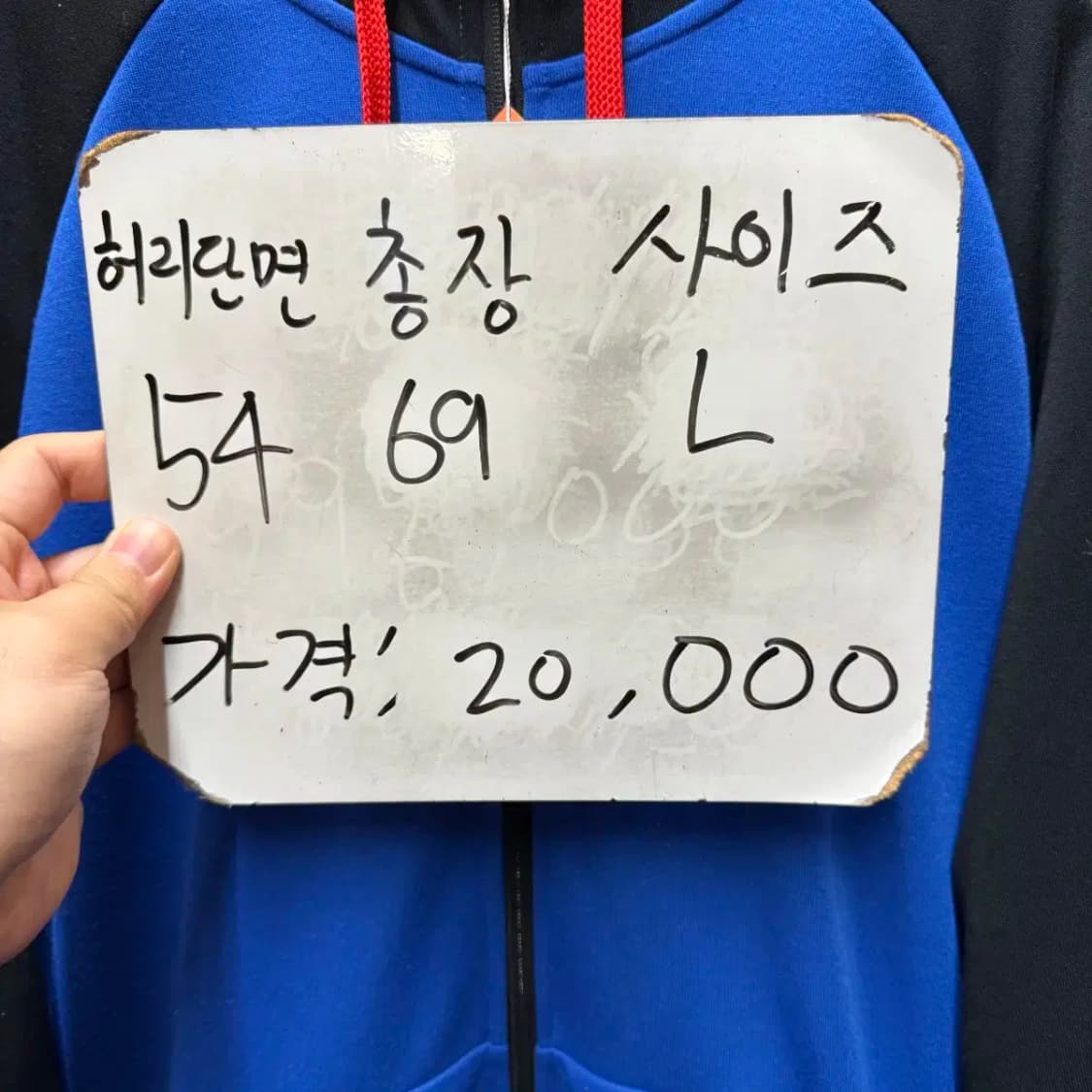 나이키 후드집업 상품이미지6