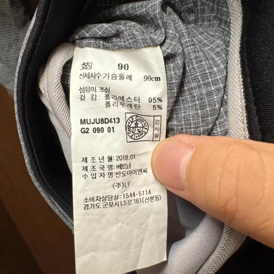 헤지스 후드 집업 상품이미지3