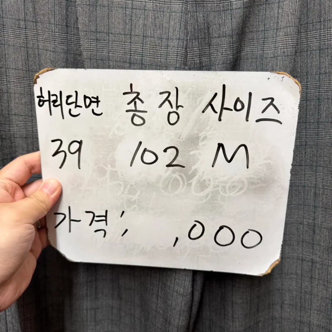 자라 와이드팬츠 상품이미지4