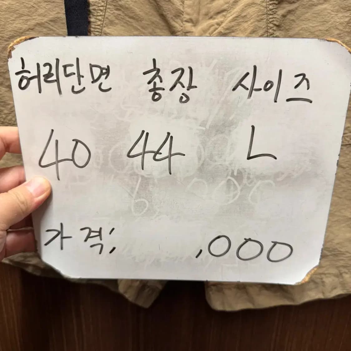 유니클로 반바지 상품이미지5