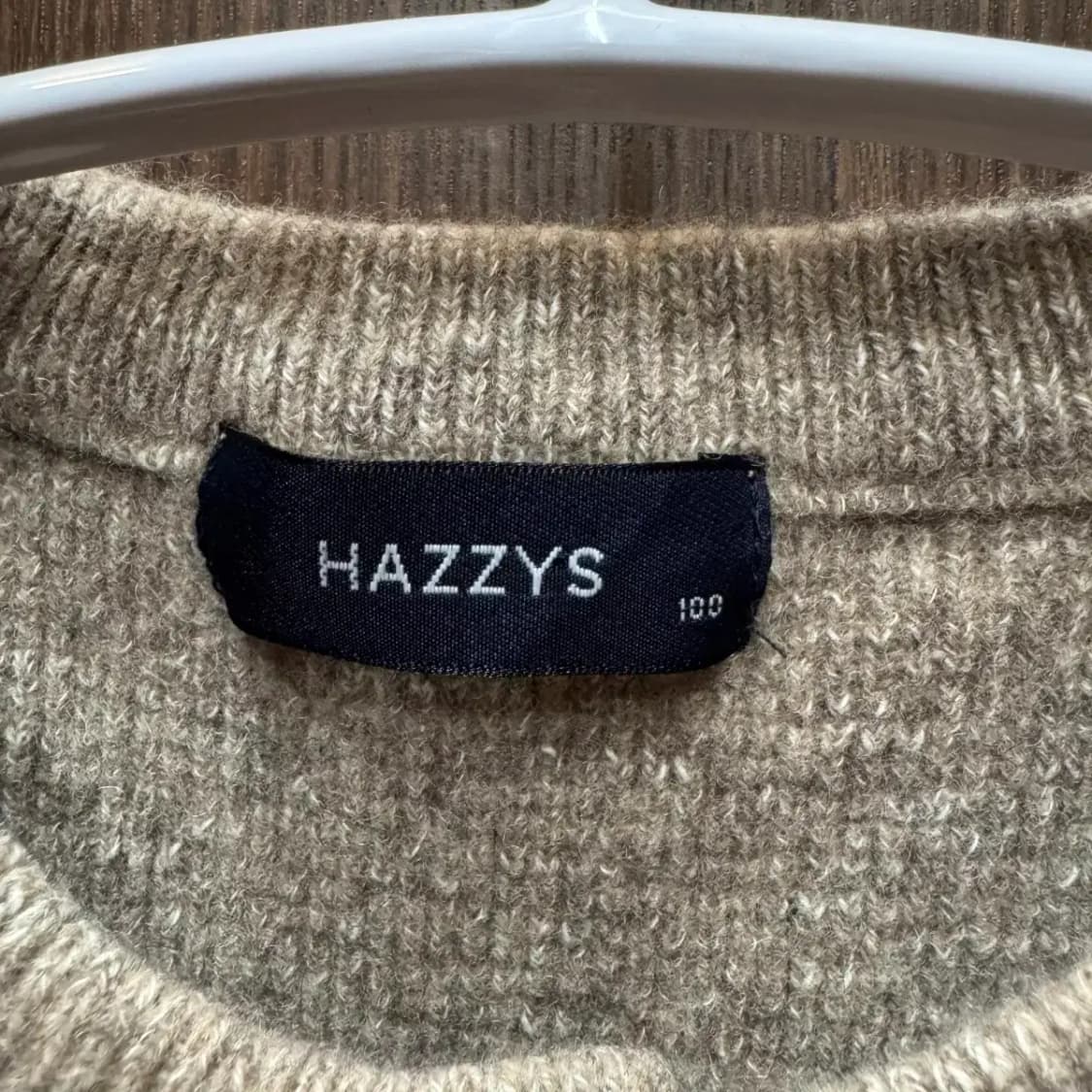 헤지스 니트 조끼 상품이미지2