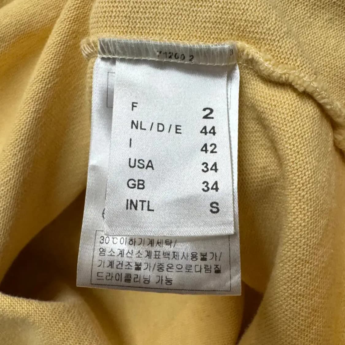 세인트제임스 티셔츠 상품이미지3