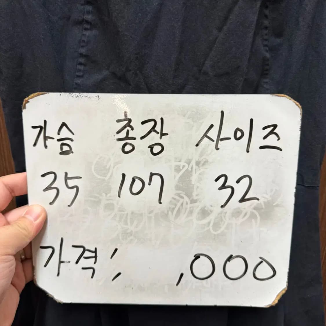 코스 cos 원피스 상품이미지4