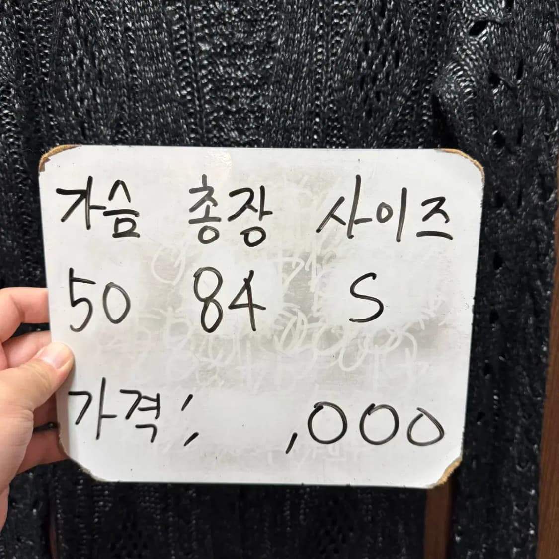 데님앤서플라이 가디건 상품이미지4