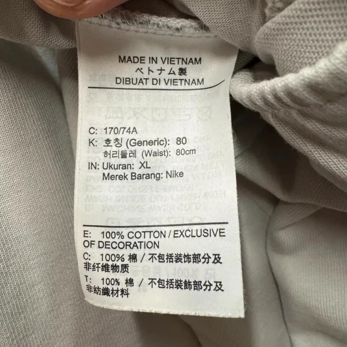 나이키 조거팬츠 바지 상품이미지3