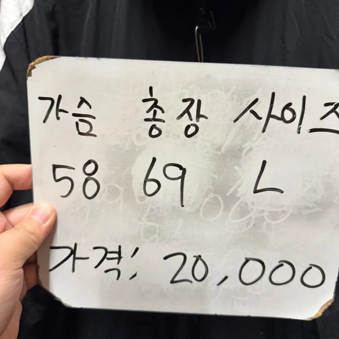 퓨마 푸마 바람막이 집업 상품이미지5