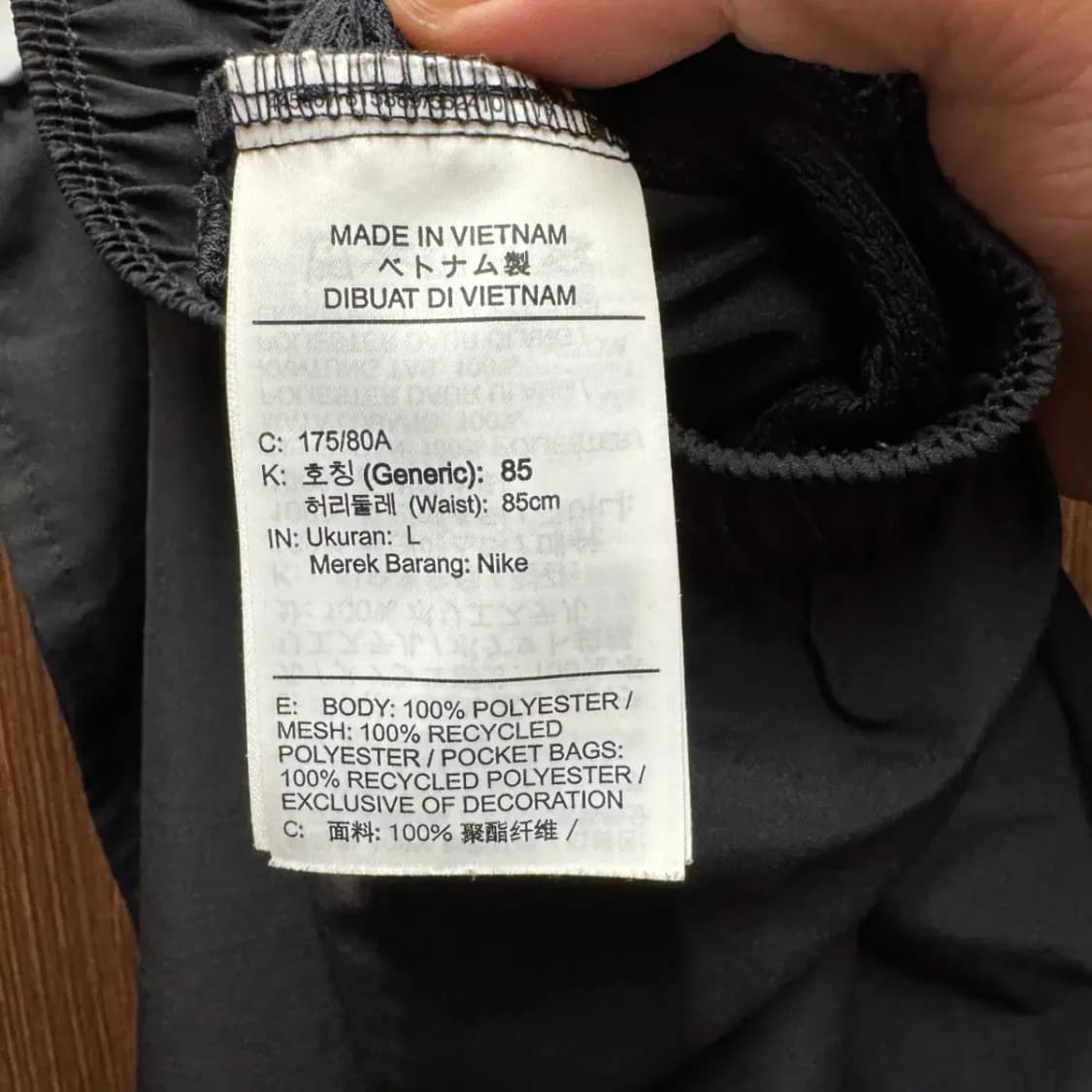 나이키 반바지 상품이미지3