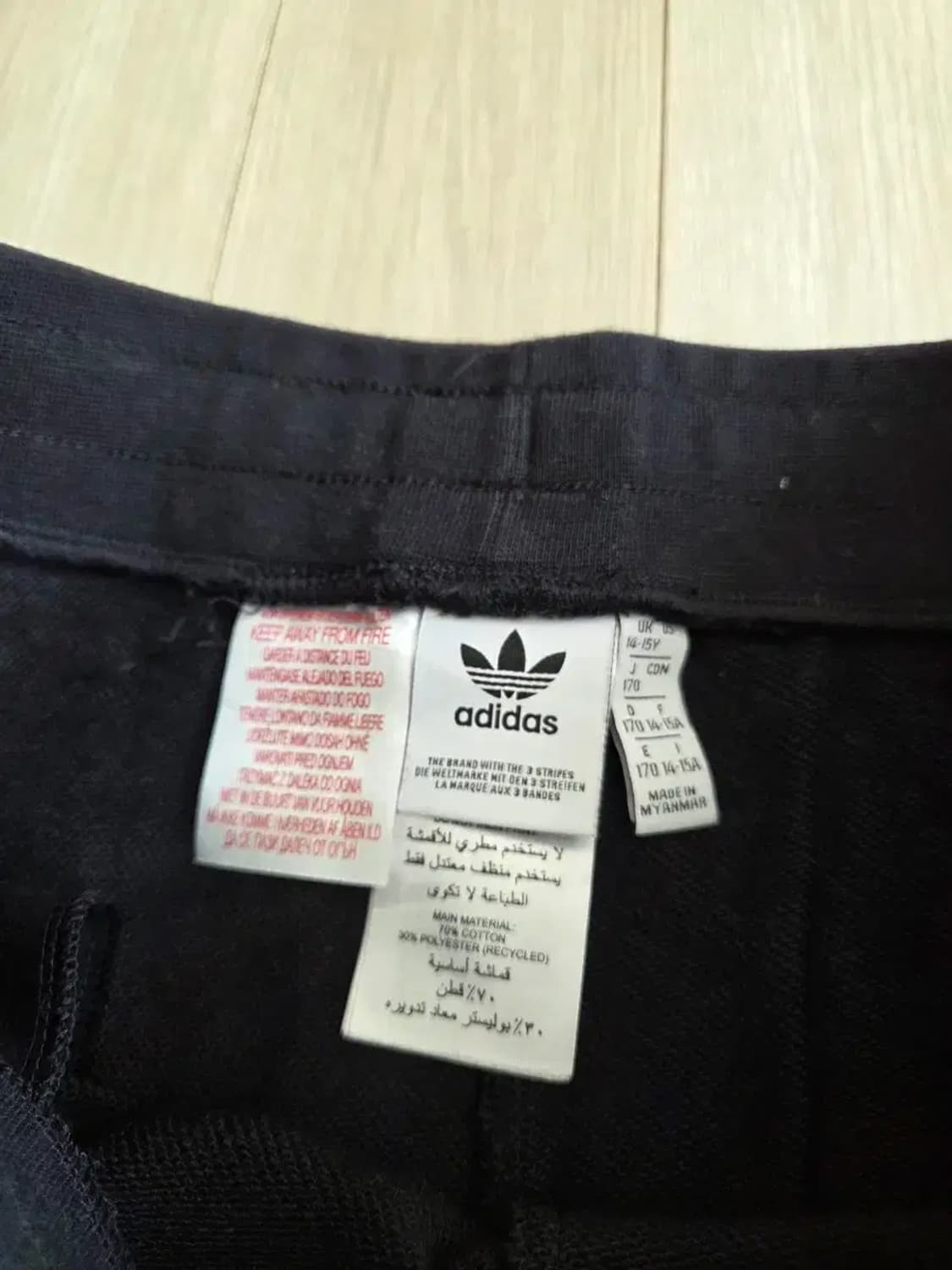 아디다스 트레이닝 바지 팬츠 상품이미지3