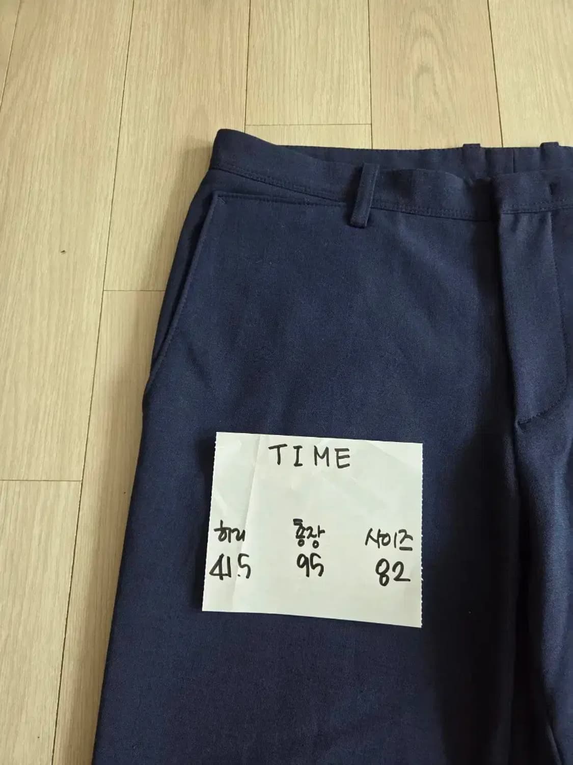 타임 슬랙스 바지 팬츠 상품이미지5