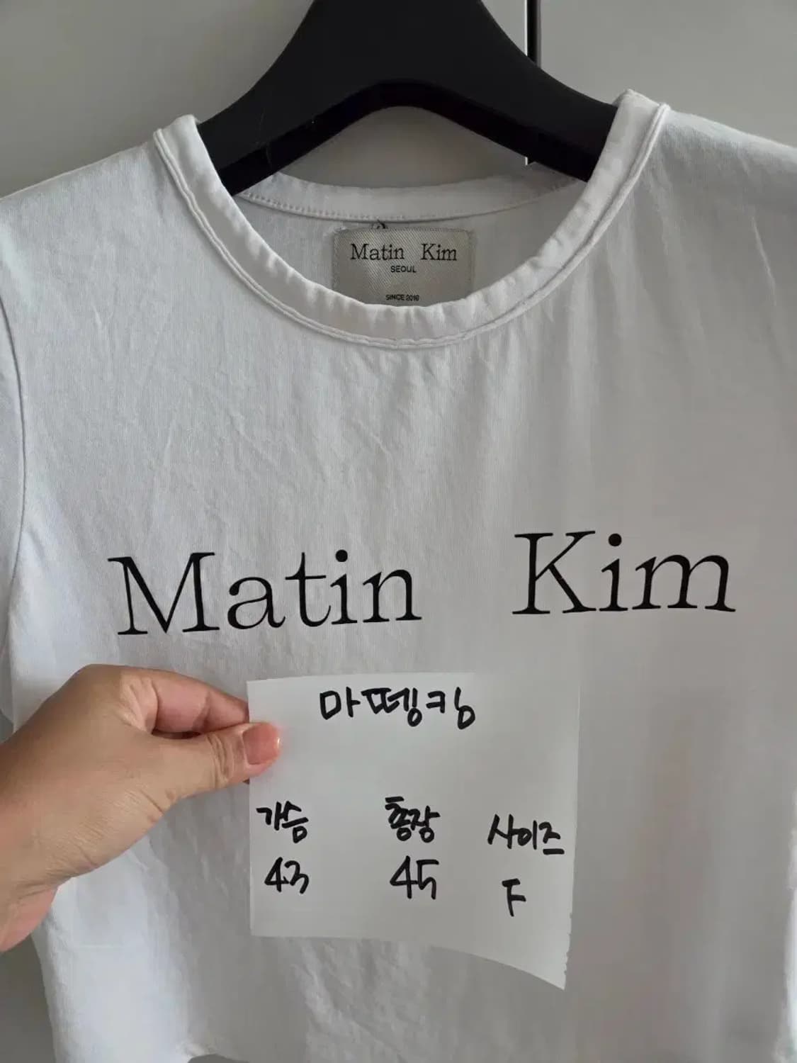 마뗑킴 반팔티셔츠 상품이미지4