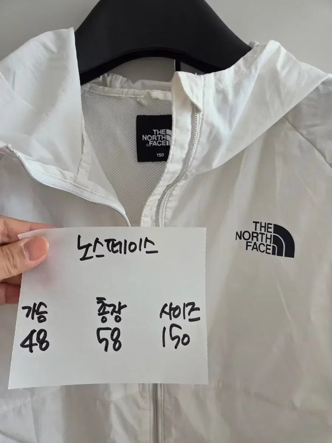 노스페이스 경량 바람막이 상품이미지5