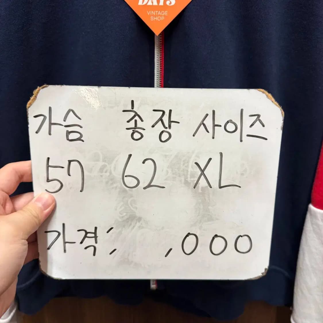 타미힐피거 후드집업 상품이미지4