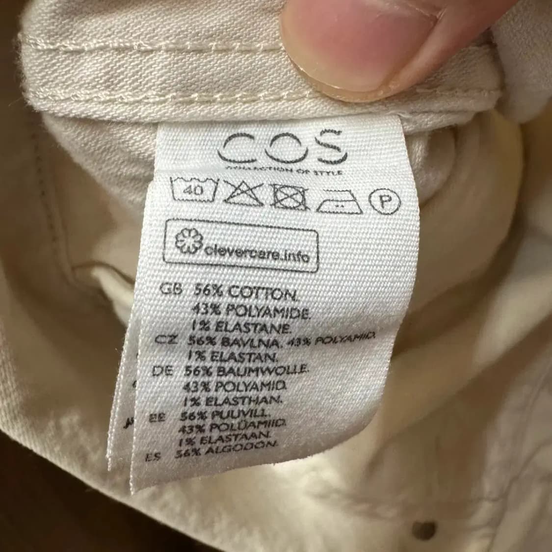 코스 cos 워크자켓 상품이미지3