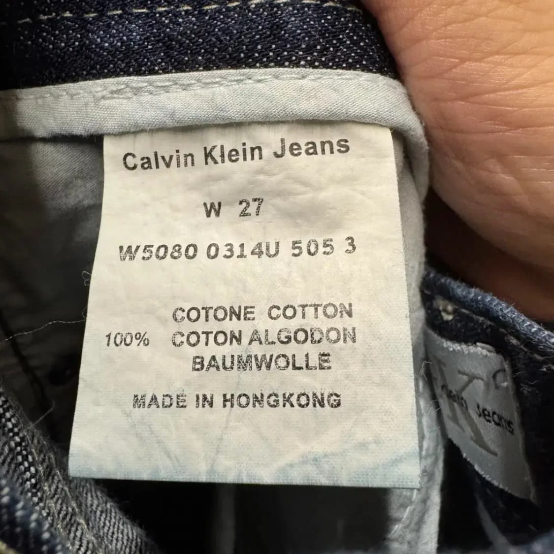 캘빈클라인 ck 청치마 상품이미지3
